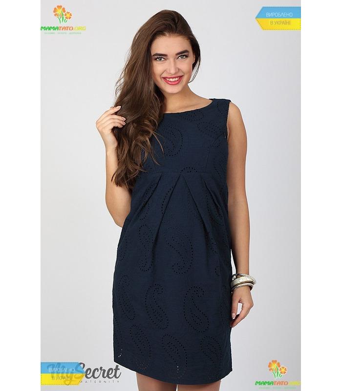 Сарафан для годування та вагітним Амері.