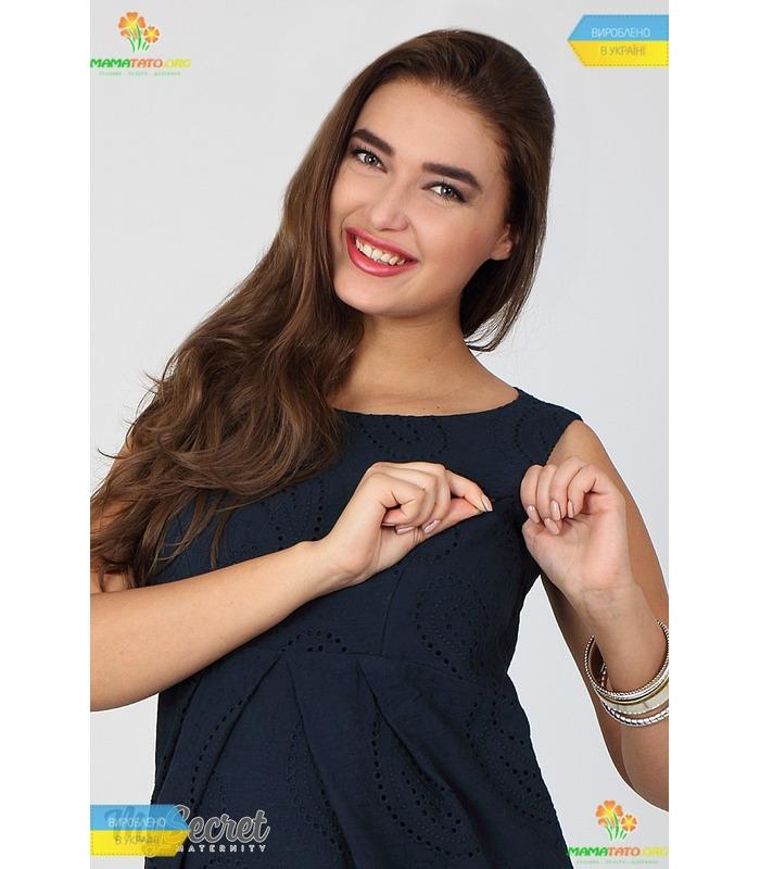Сарафан для годування та вагітним Амері.