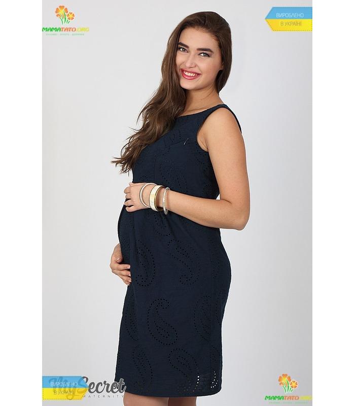 Сарафан для годування та вагітним Амері.