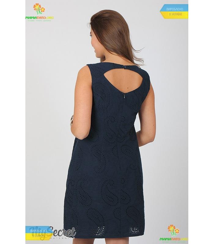 Сарафан для годування та вагітним Амері.