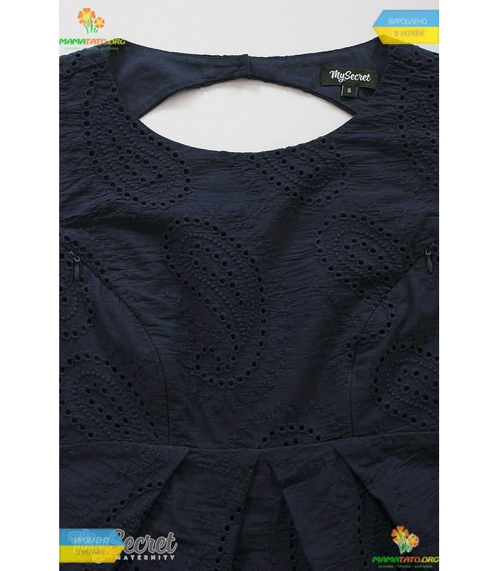 Сарафан для годування та вагітним Амері.