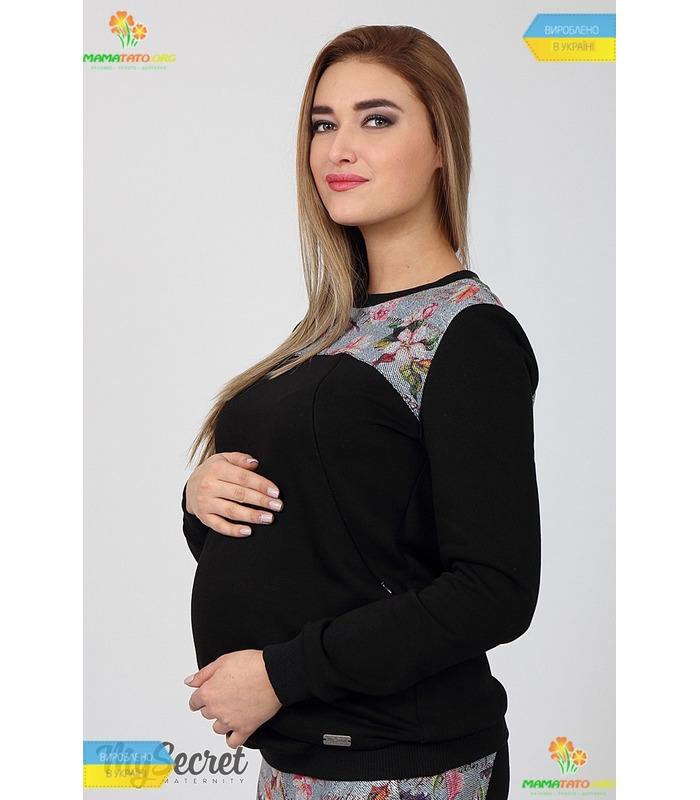 Світшот 3в1 Ріда.