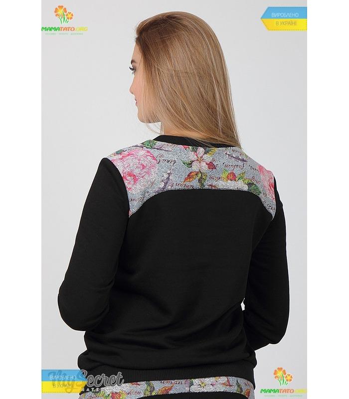 Світшот 3в1 Ріда.