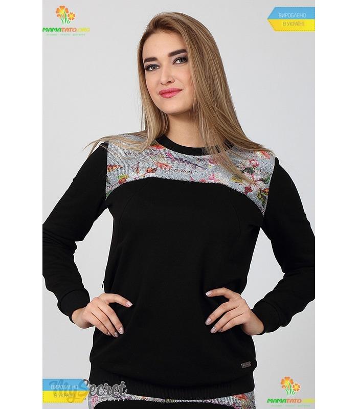 Світшот 3в1 Ріда.