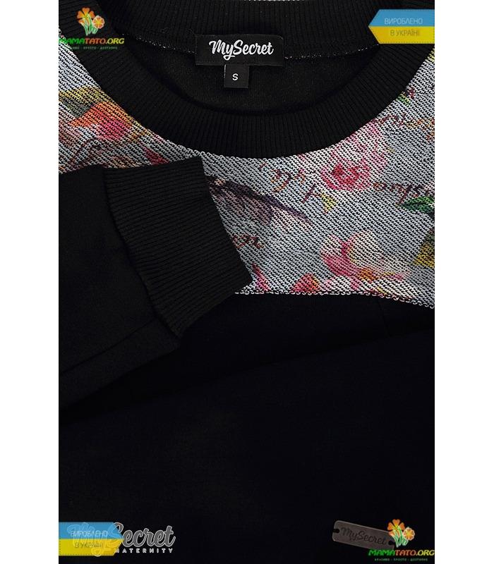 Світшот 3в1 Ріда.