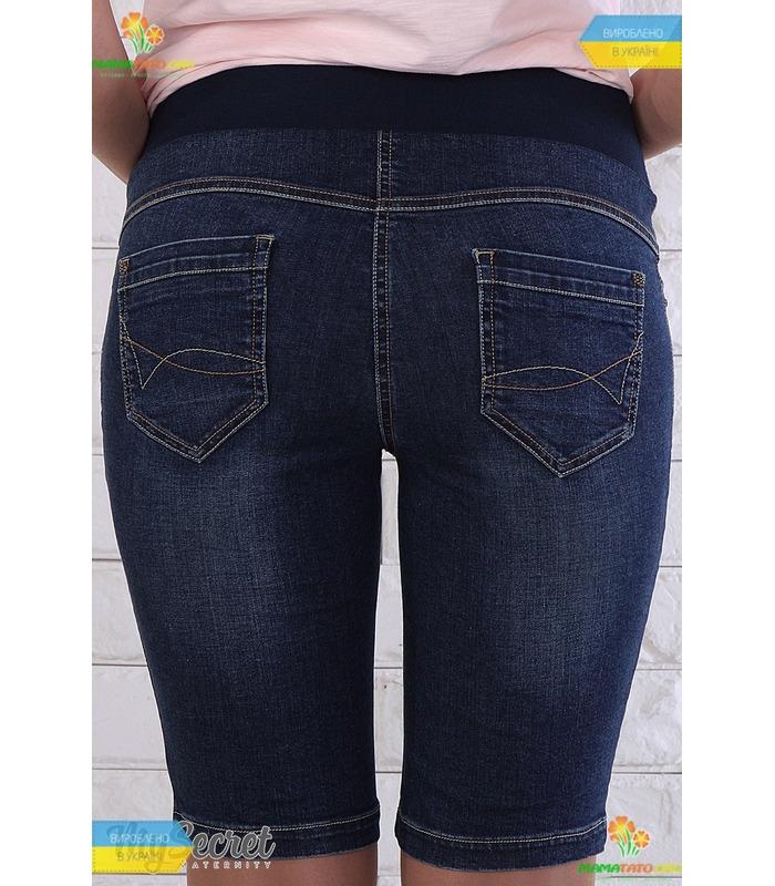 Шорти для вагітних Джулі.