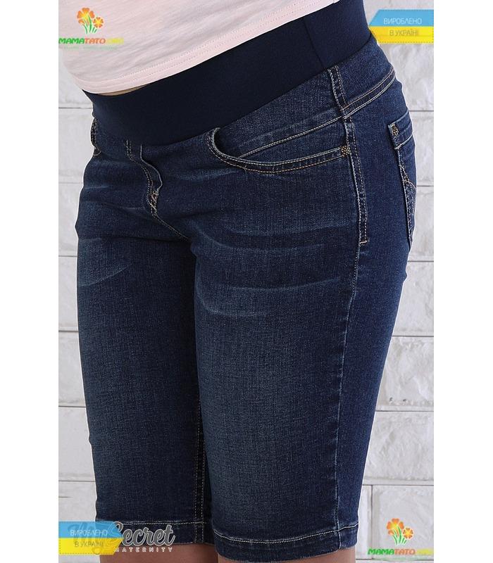 Шорты для беременных Джули.