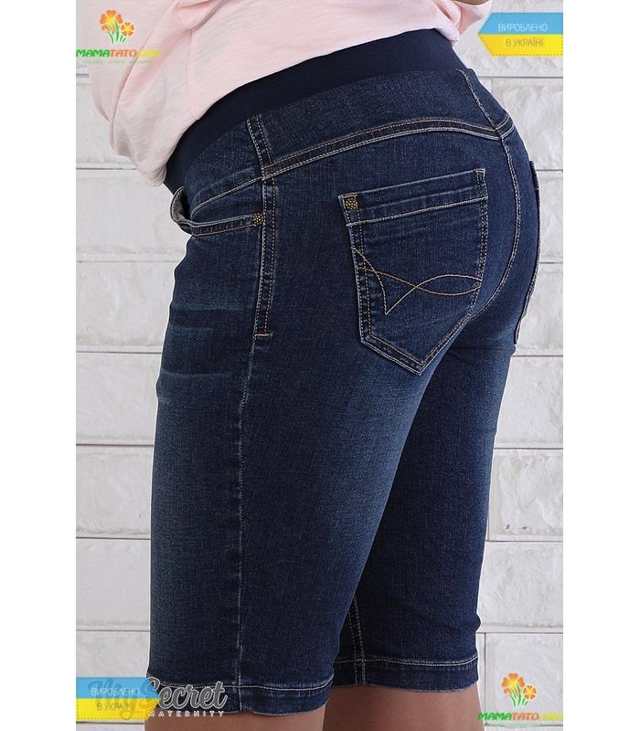 Шорты для беременных Джули.