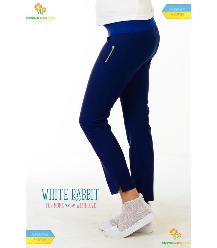 Брючки беременным Сити.