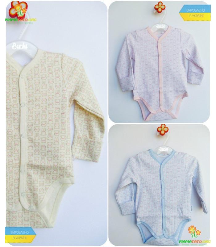 Бодик "Зверюшки" (БД-11).