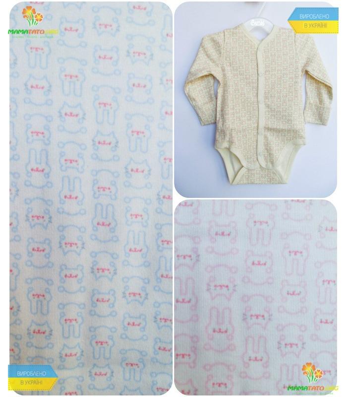 Бодик "Зверюшки" (БД-11).