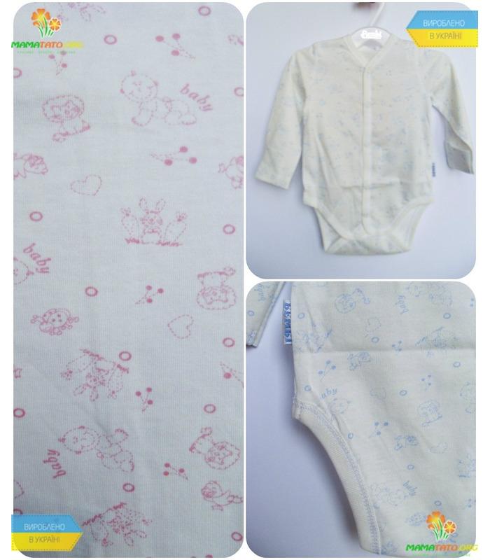 Бодик "Малыш" (БД-11).