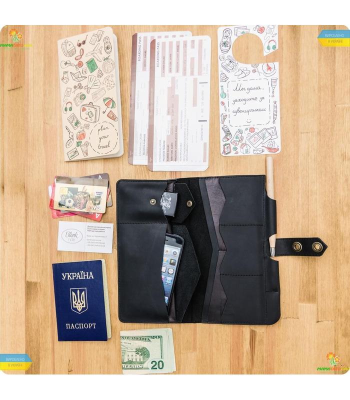 Тревел-кейс 4.0 (Графіт, Графіт-Апельсин, Горіх).