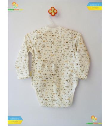 Бодік "Ведмедики" (БД11) кулір.