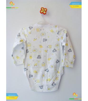 Бодік "Атрибути малюка" (БД11) кулір.