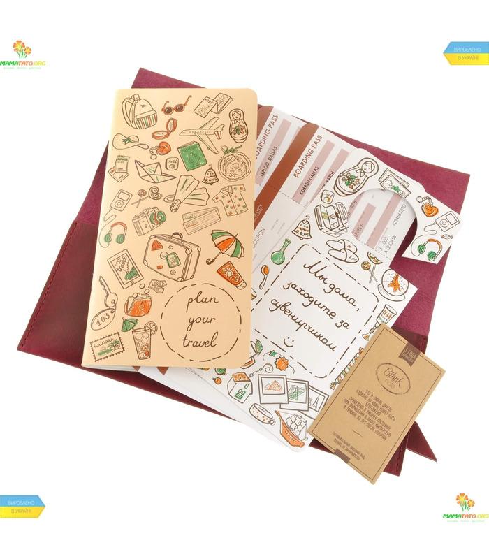 Тревел-кейс 1.0 (Тиффани, Графит, Виноград, Орех).