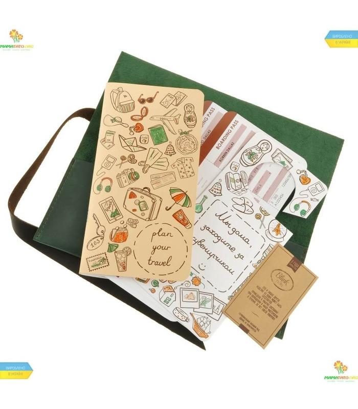 Тревел-кейс 1.0 (Графит-Клубника, Изумруд-Орех, Орех-Апельсин).