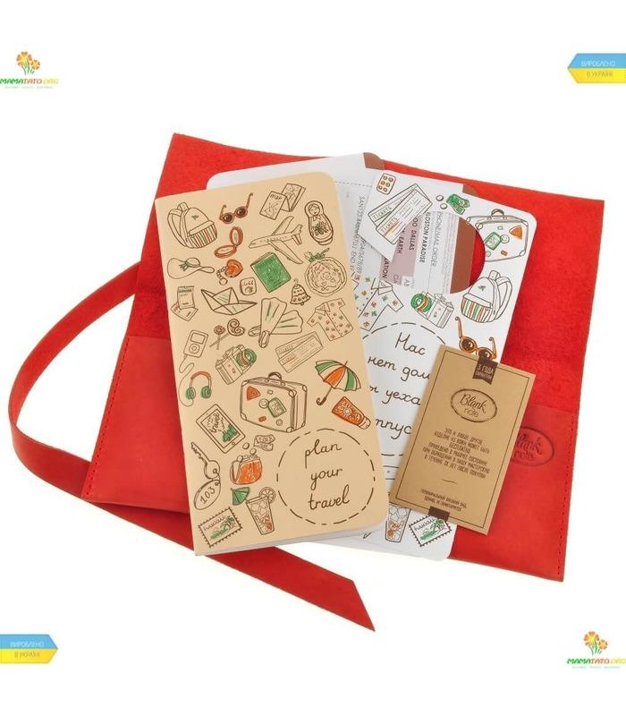 Тревел-кейс 1.0 (Корал, Нічне небо, Горіх-Тіффані).