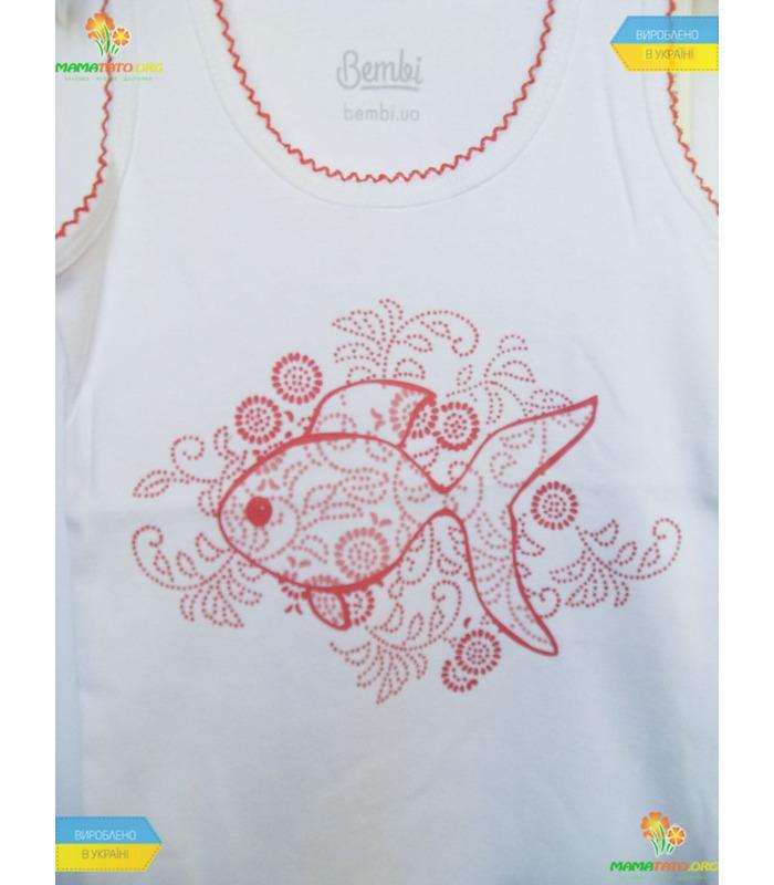 Майка "Рибка" (МК5) рібана.