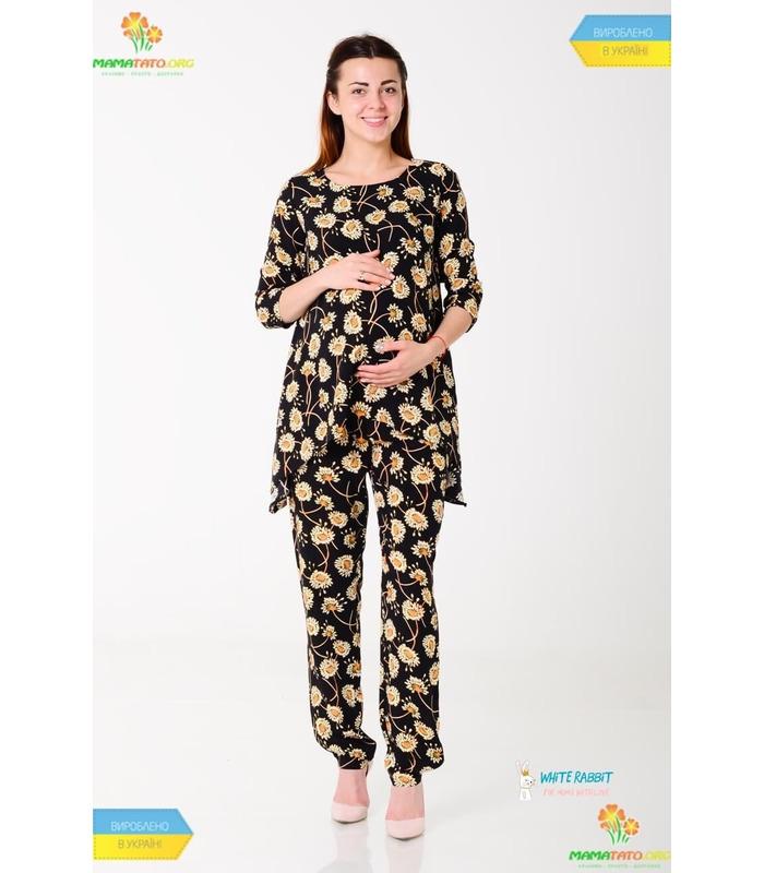 Брючки беременным Эир.