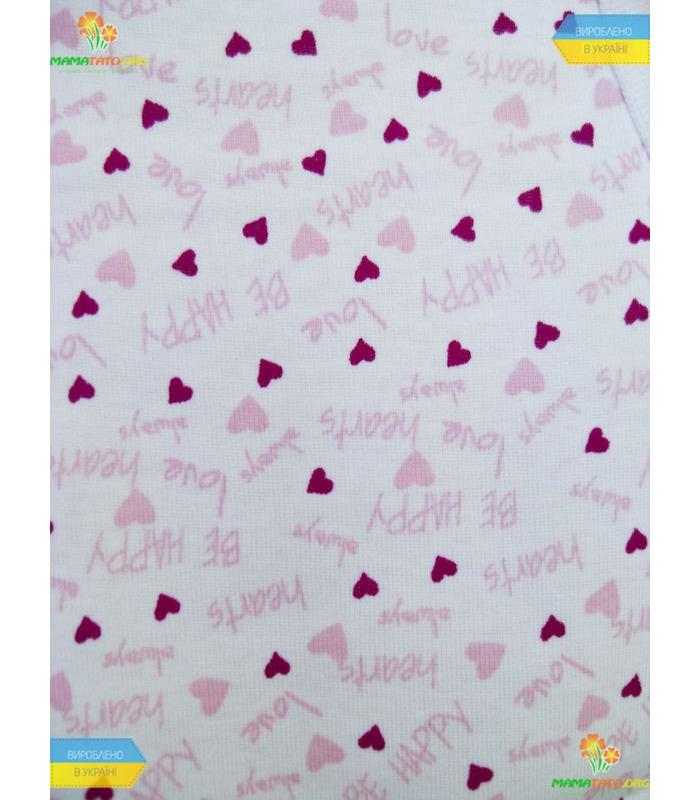 Майка "Будь щаслива" (МК1) рібана.