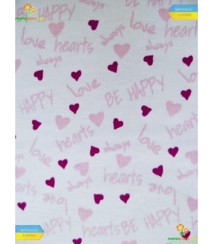 Майка "Будь щаслива" (МК1) рібана.