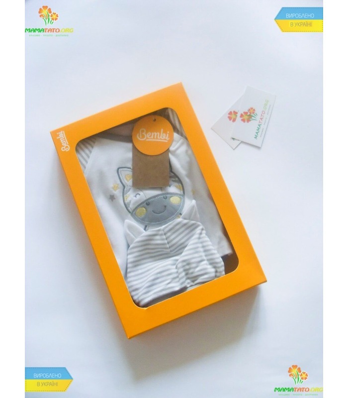 Комплект для мальчика (КП180) 4 предмета.