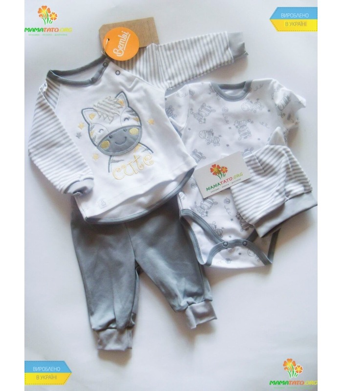 Комплект для мальчика (КП180) 4 предмета.