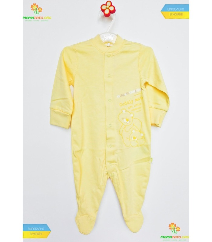 Комбінезон "Тедді" (КБ2) супрем.
