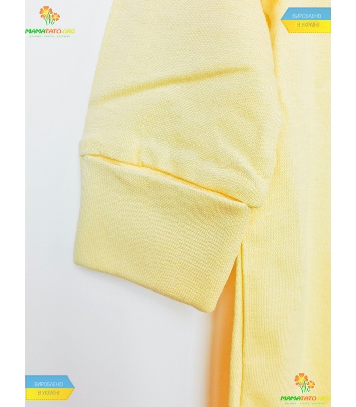 Комбінезон "Тедді" (КБ2) супрем.