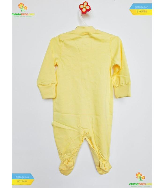 Комбінезон "Тедді" (КБ2) супрем.