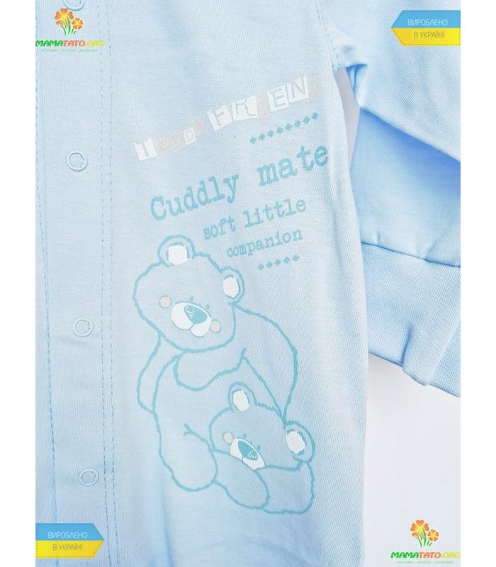 Комбінезон "Тедді" (КБ2) супрем.