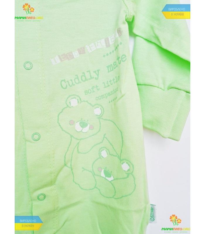 Комбінезон "Тедді" (КБ2) супрем.