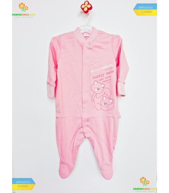 Комбінезон "Тедді" (КБ2) супрем.