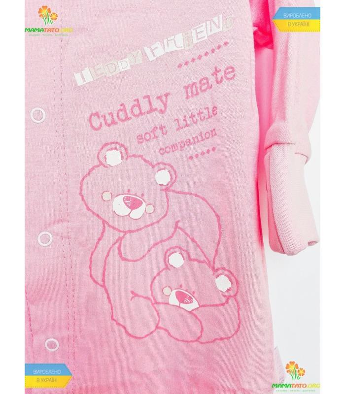 Комбінезон "Тедді" (КБ2) супрем.