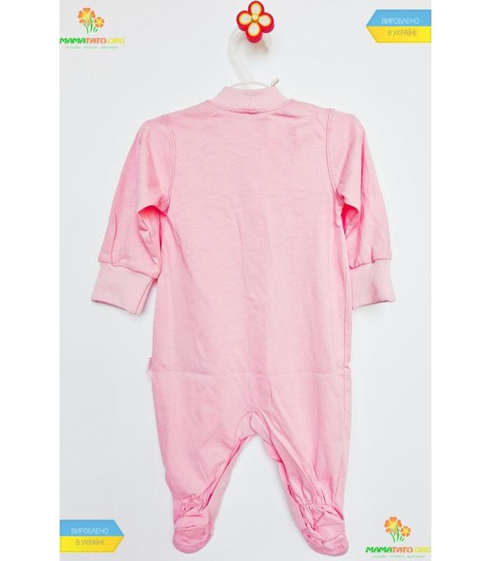 Комбінезон "Тедді" (КБ2) супрем.