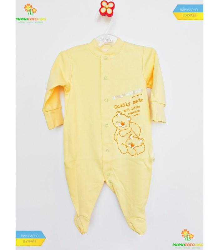 Комбінезон "Тедді" (КБ2) інтерлок.