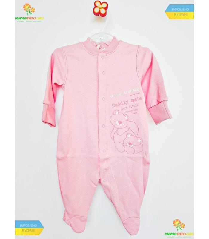 Комбінезон "Тедді" (КБ2) інтерлок.