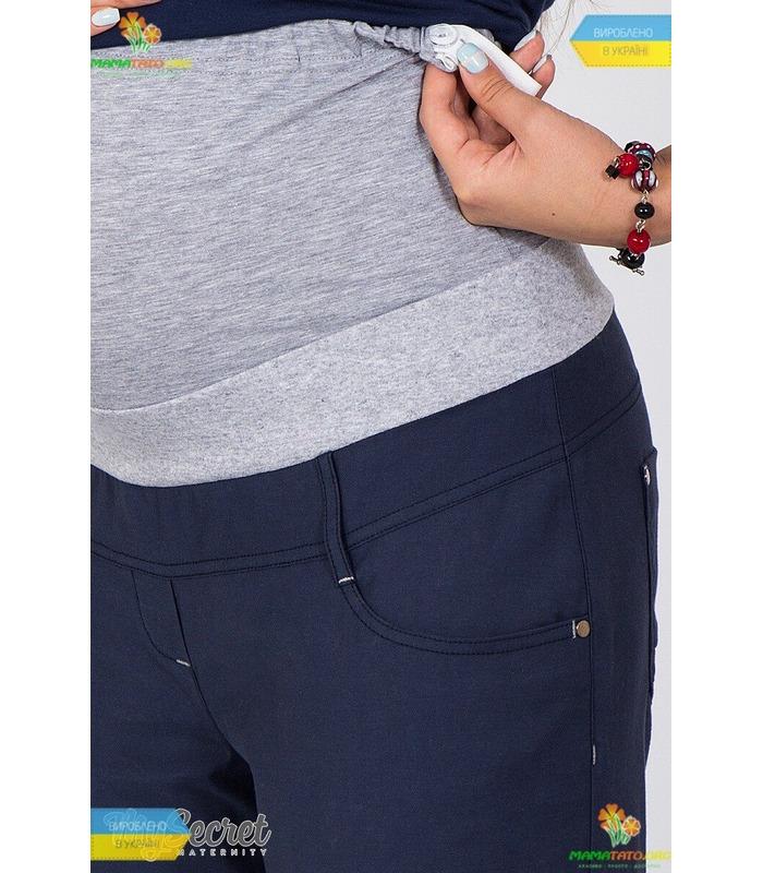 Штани для вагітних Кейра.
