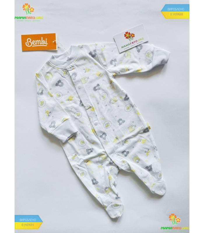 Комбінезон "Атрибути малюка" (КБ2) кулір.