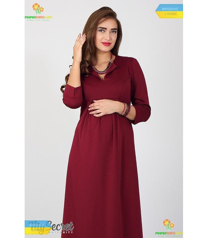 Сукня Лючія.