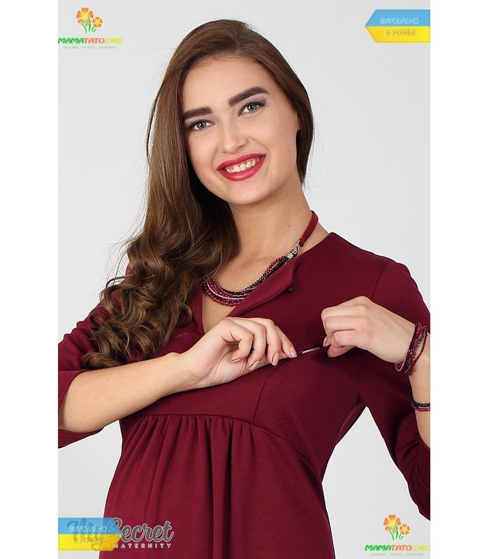 Сукня Лючія.