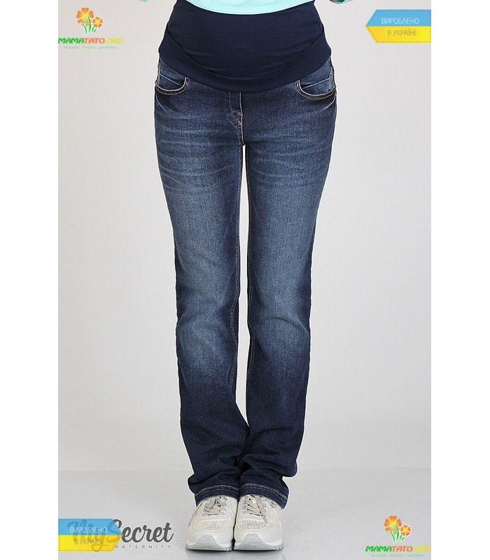 Джинси для вагітних з високим поясом Чарліз.