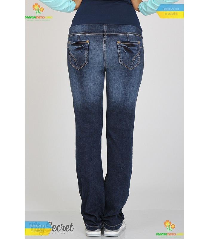Джинси для вагітних з високим поясом Чарліз.