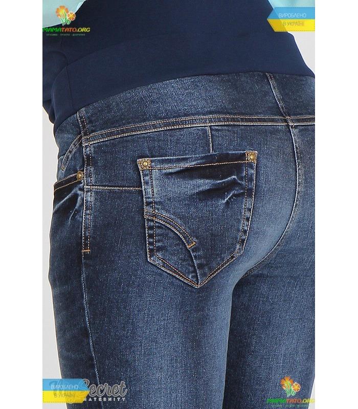 Джинси для вагітних з високим поясом Чарліз.
