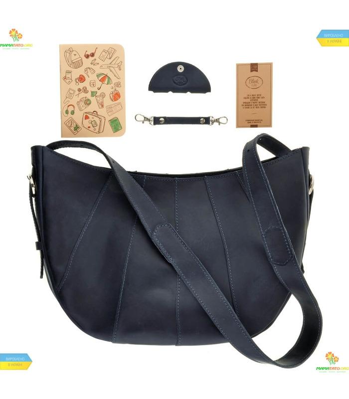 Жіноча сумка "Круасан".