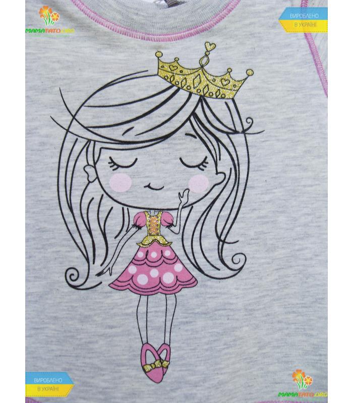 Футболка для дівчинки "Принцеса" (ФБ289) супрем.
