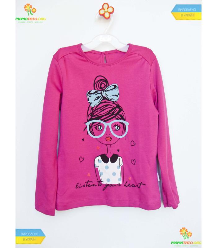 Джемпер для дівчинки "Слухай своє серце" (ФБ524) інтерлок.