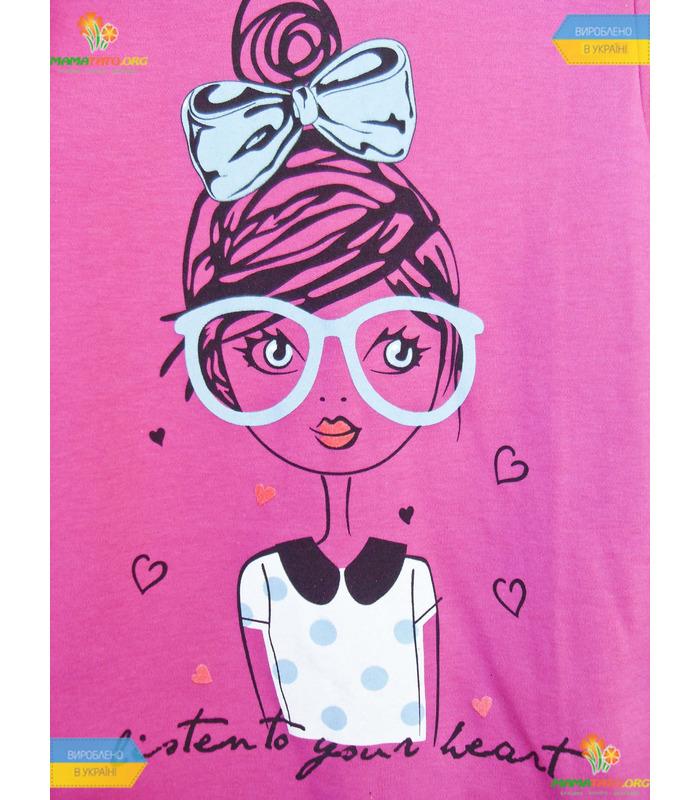 Джемпер для девочки "Слушай своё сердце" (ФБ524) интерлок.