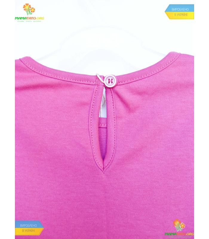 Джемпер для девочки "Слушай своё сердце" (ФБ524) интерлок.